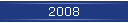 2008